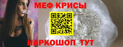 МДПВ Волжский