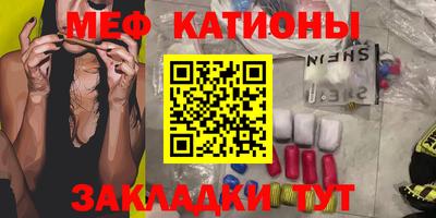 кокаин перу Балашиха