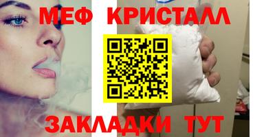 МДПВ Волжский