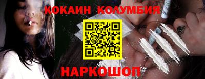 меф Балахна