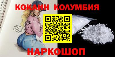 МДПВ Волжский