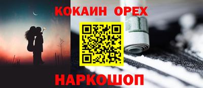 МДПВ Волжский