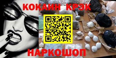 амф Балаково