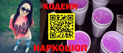 амф Балаково