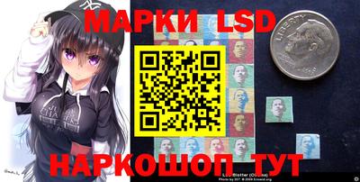 мефедрон VHQ Волжск