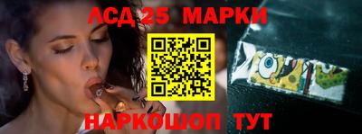 МДПВ Волжский