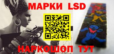 кокаин перу Балашиха