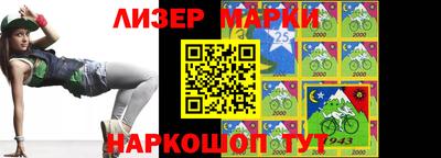 МДПВ Волжский