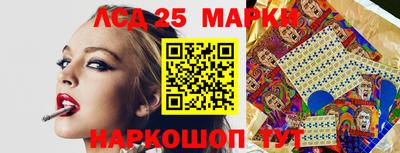 меф Балахна