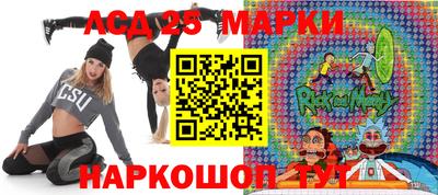 МДПВ Волжский