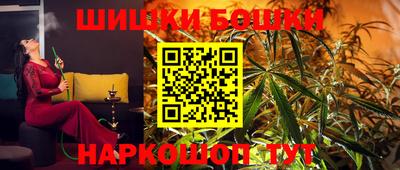 кокаин перу Балашиха