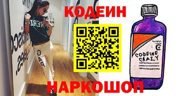 амф Балаково