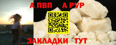 кокаин перу Балашиха