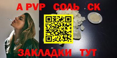 МДПВ Волжский