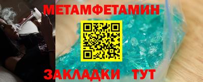 МДПВ Волжский