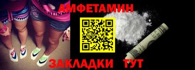 кокаин перу Балашиха