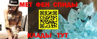 кокаин перу Балашиха