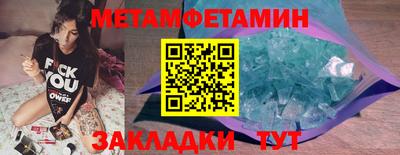 МДПВ Волжский