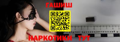 МДПВ Волжский