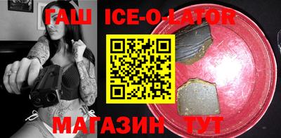 мефедрон VHQ Волжск