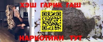 амф Балаково