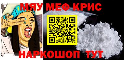 МДПВ Волжский