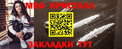 МДПВ Волжский