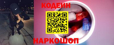 кокаин перу Балашиха