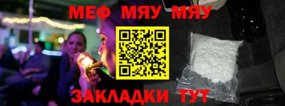 МДПВ Волжский