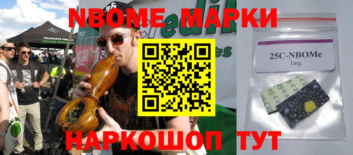 ЛСД экстази ecstasy  Ишимбай  Лсд 25 экстази ecstasy 